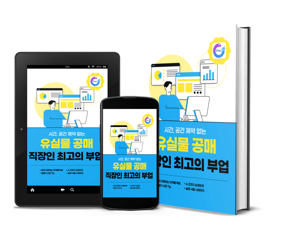 프로젝트 커버 이미지