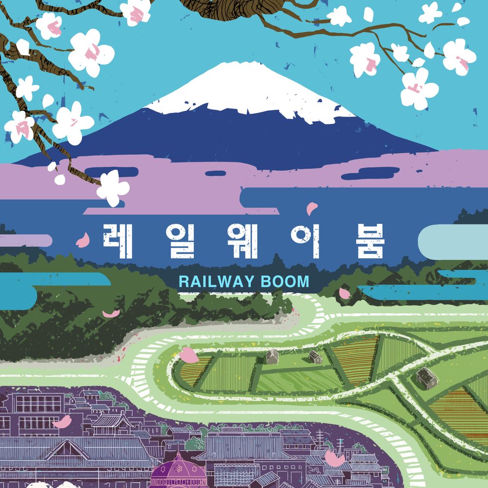 프로젝트 커버 이미지