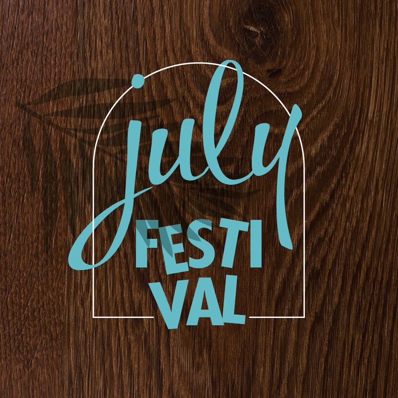 하콘 여름 축제 <2020 줄라이 페스티벌>