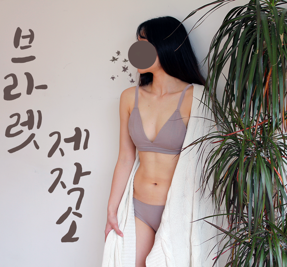 프로젝트 커버 이미지