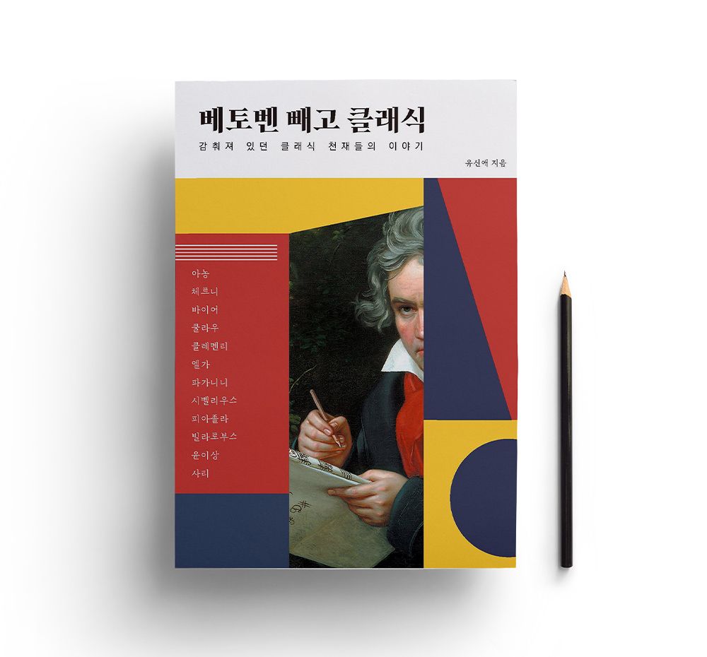 프로젝트 커버 이미지