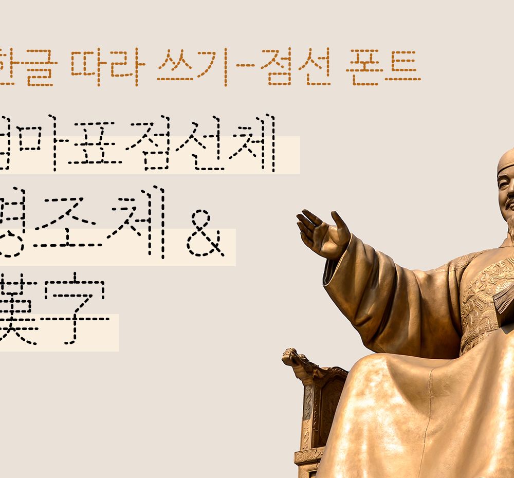 기본 프로젝트 커버 이미지