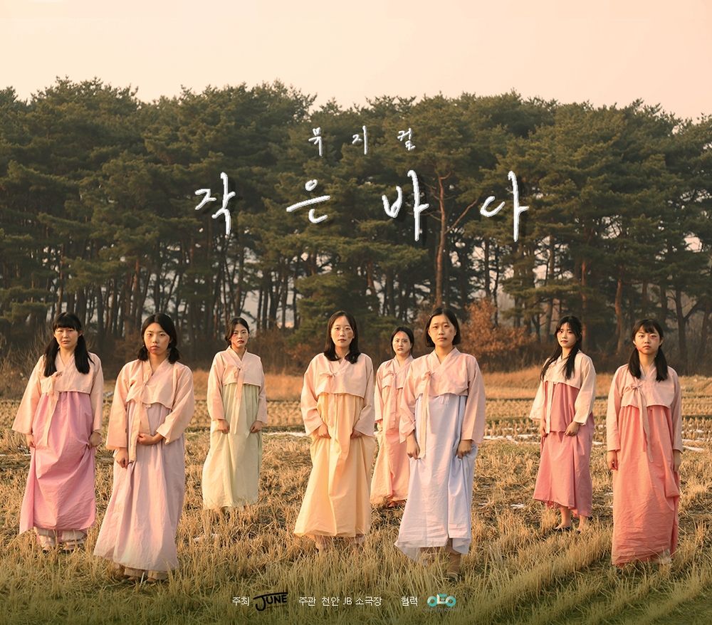 프로젝트 커버 이미지