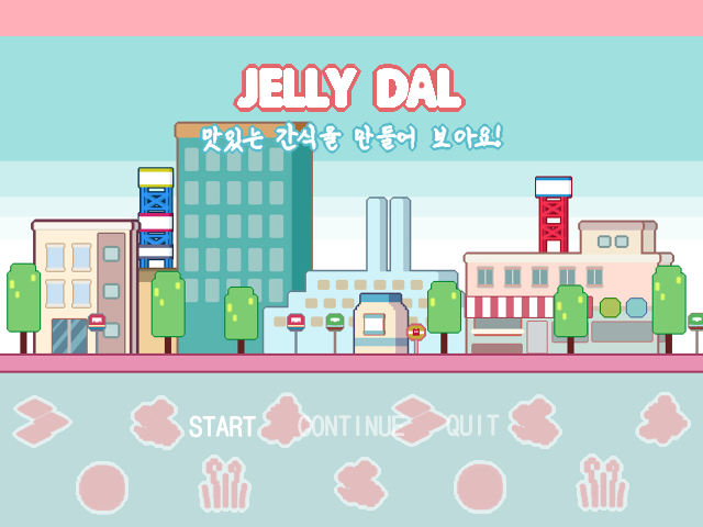 기본 프로젝트 커버 이미지