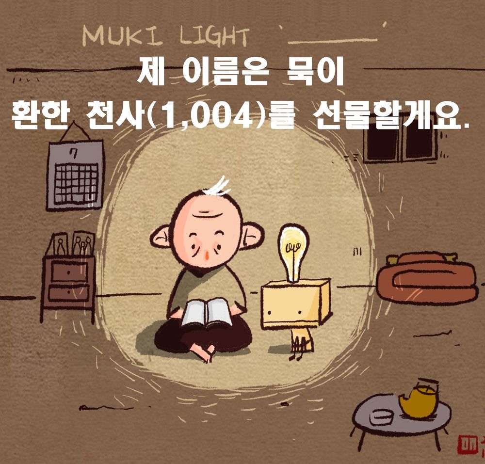 기본 프로젝트 커버 이미지