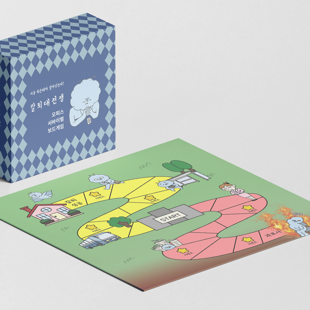 프로젝트 커버 이미지