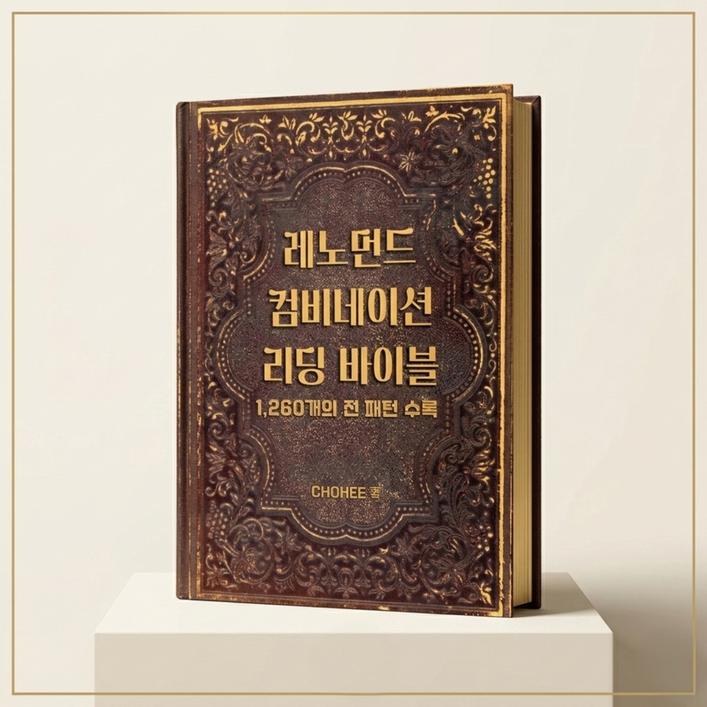 프로젝트 커버 이미지