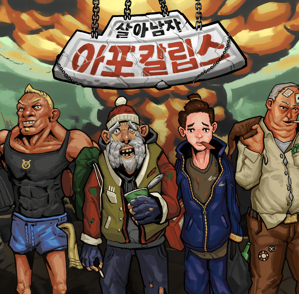 프로젝트 커버 이미지