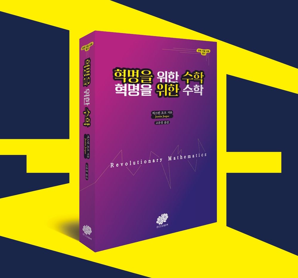 프로젝트 커버 이미지