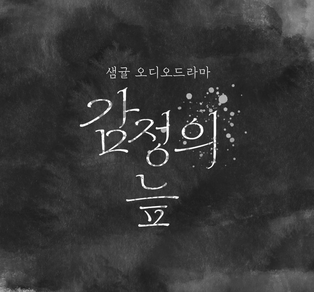 프로젝트 커버 이미지