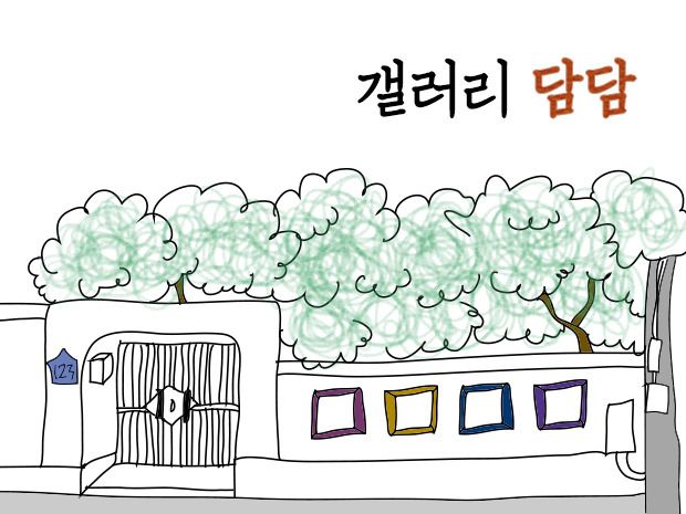 기본 프로젝트 커버 이미지