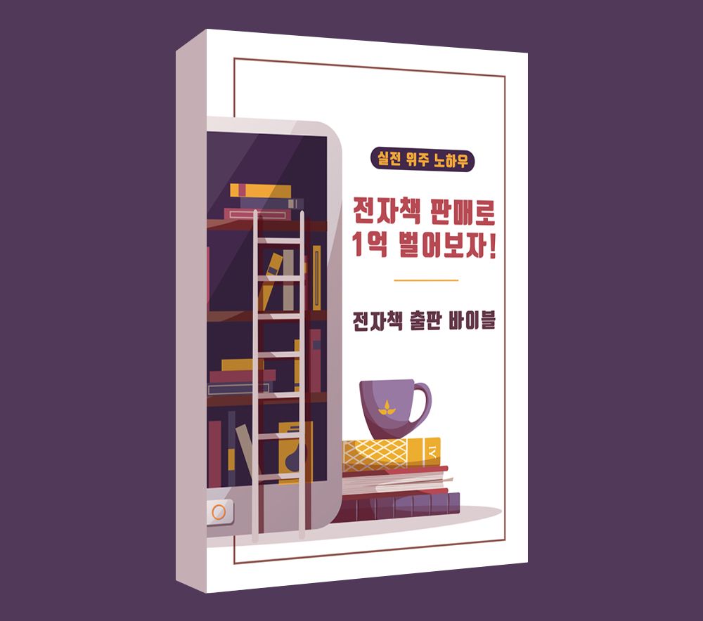 프로젝트 커버 이미지