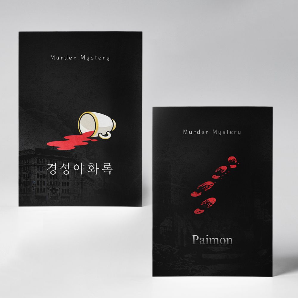 프로젝트 커버 이미지