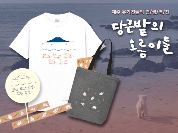 프로젝트 커버 이미지