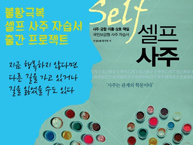 프로젝트 커버 이미지