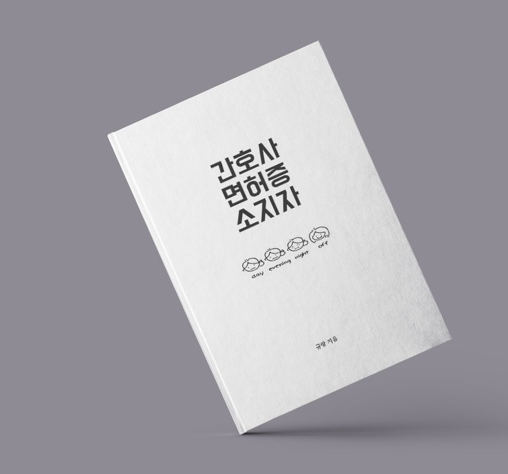 프로젝트 커버 이미지