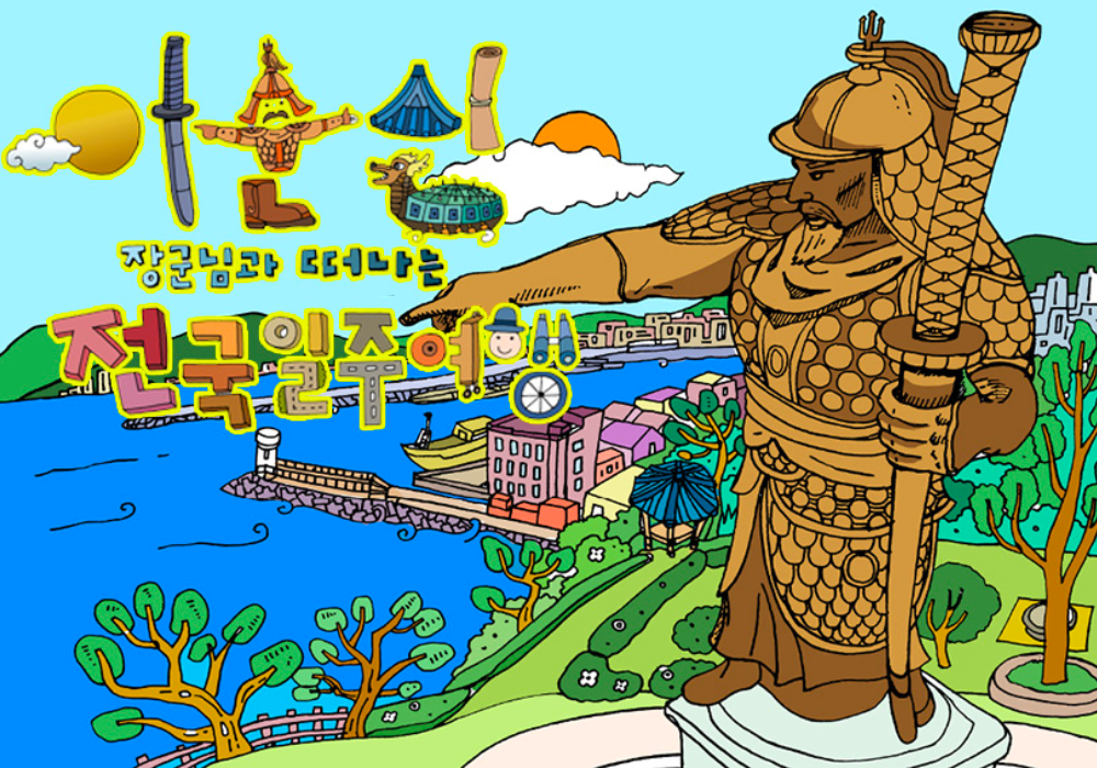 프로젝트 커버 이미지