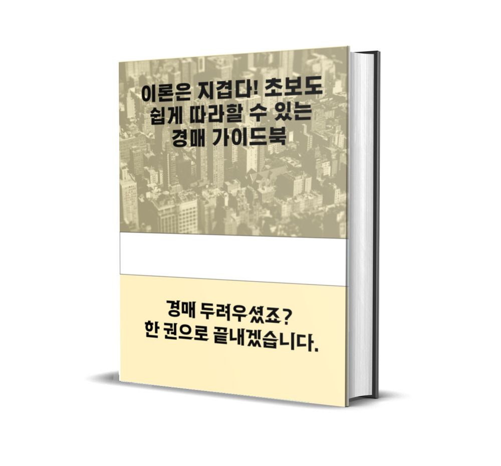 프로젝트 커버 이미지