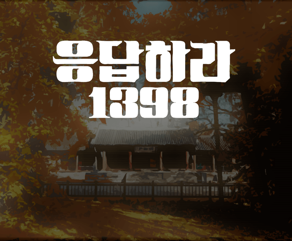 프로젝트 커버 이미지