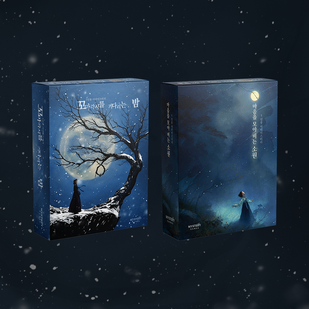 프로젝트 커버 이미지