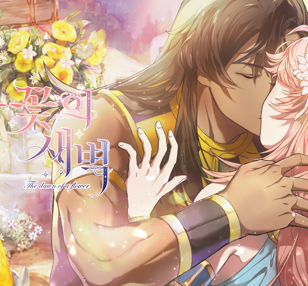 기본 프로젝트 커버 이미지