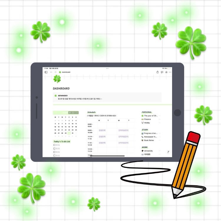 프로젝트 커버 이미지