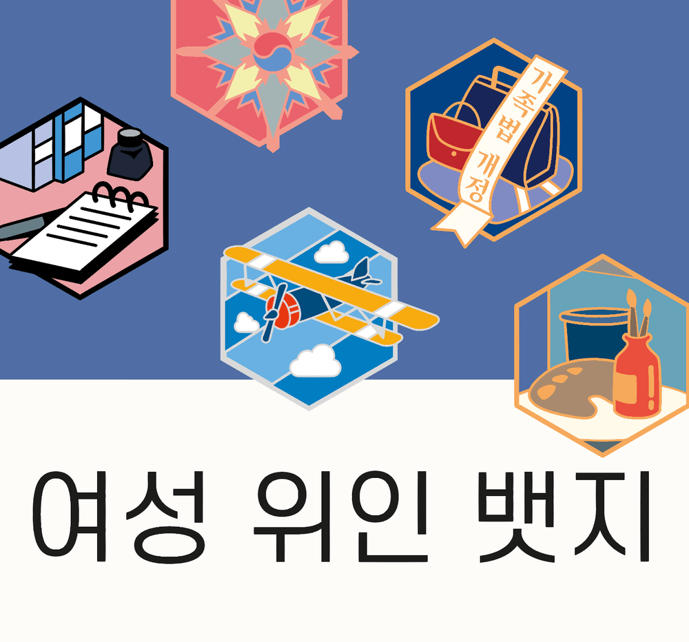 프로젝트 커버 이미지