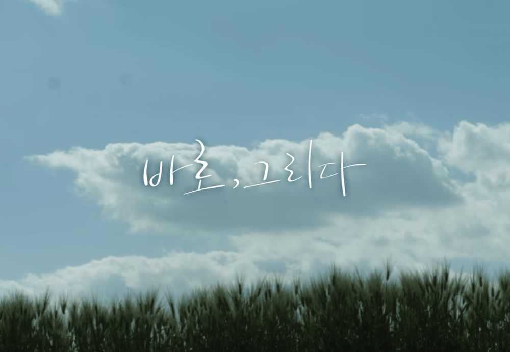 기본 프로젝트 커버 이미지