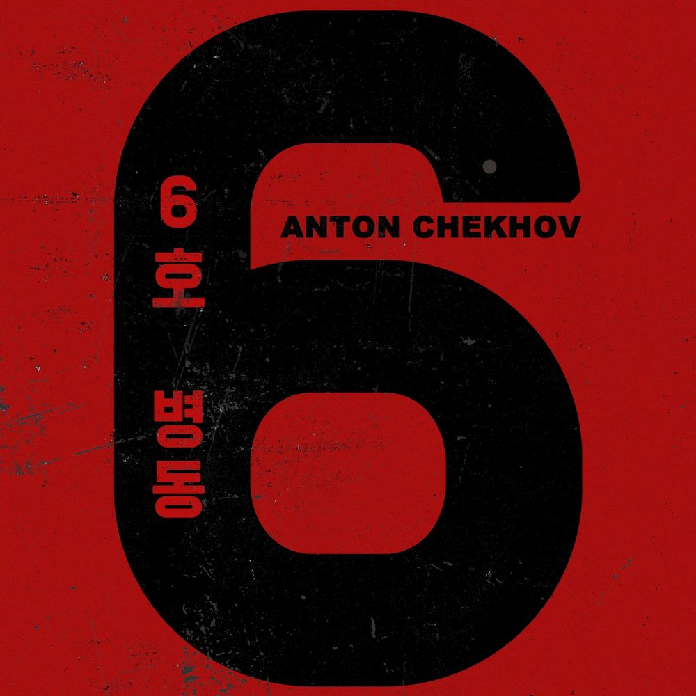 프로젝트 커버 이미지