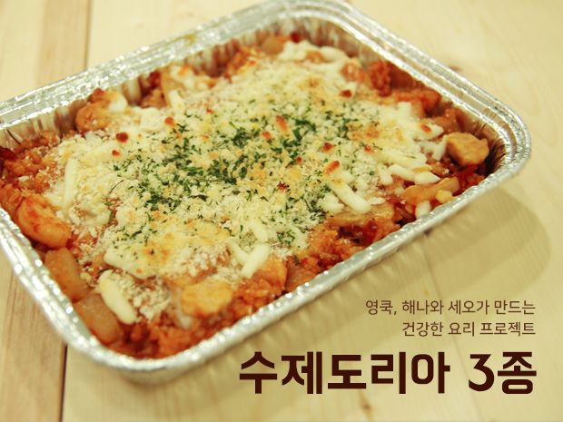 프로젝트 커버 이미지