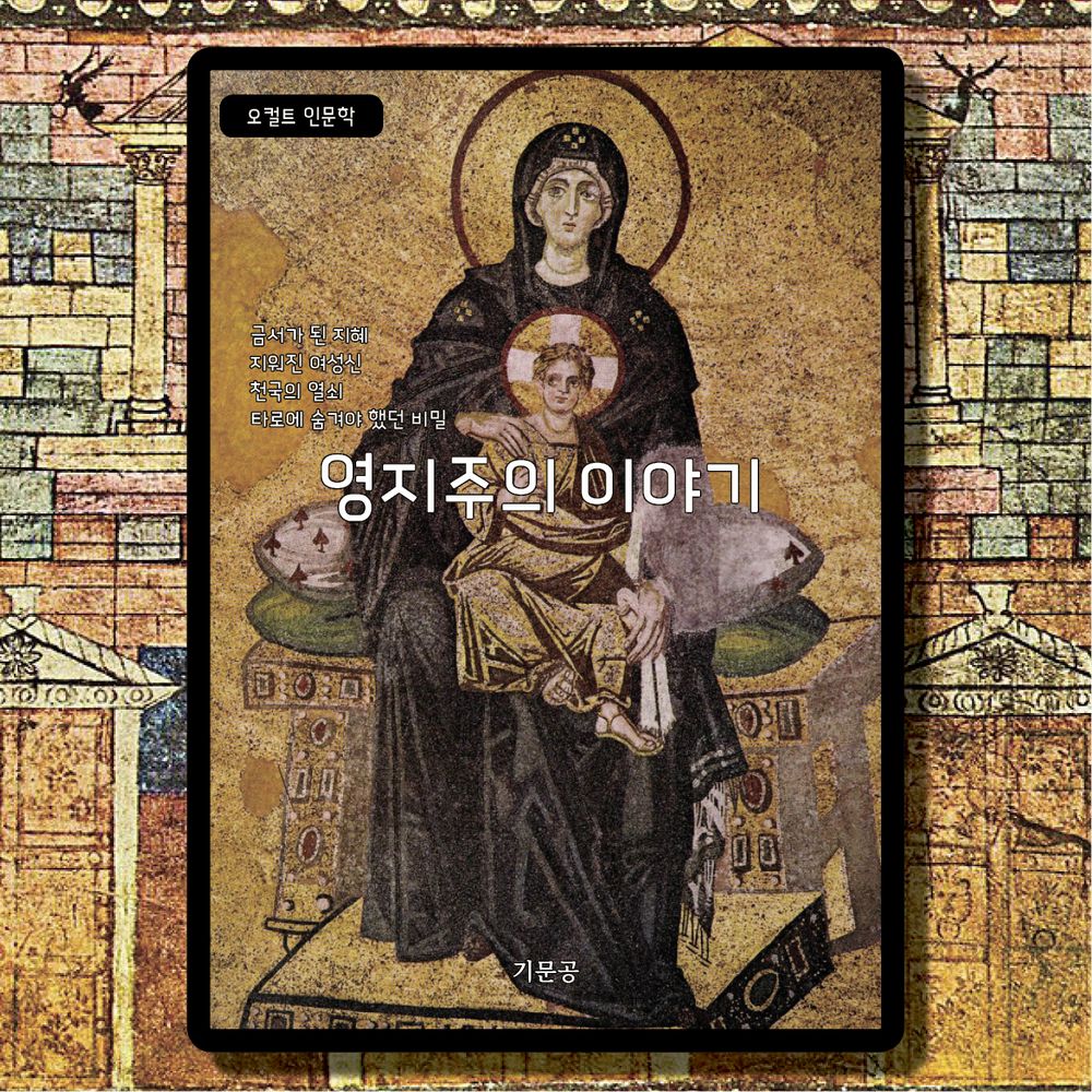 프로젝트 커버 이미지