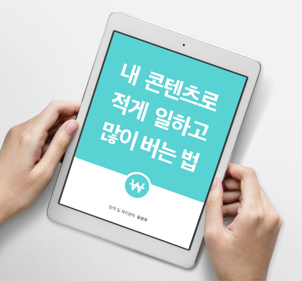 프로젝트 커버 이미지