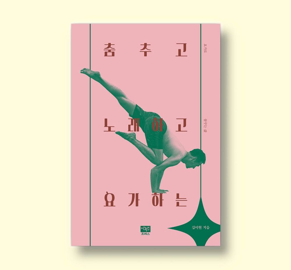 프로젝트 커버 이미지