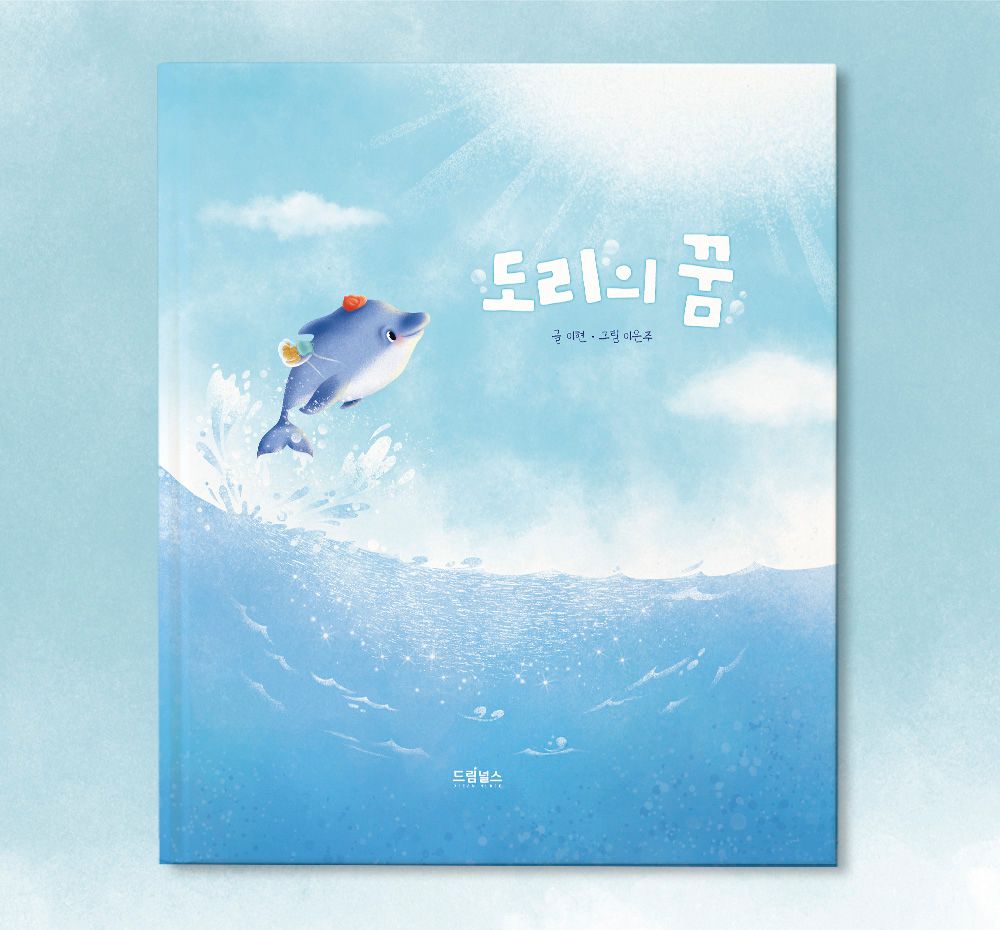 프로젝트 커버 이미지