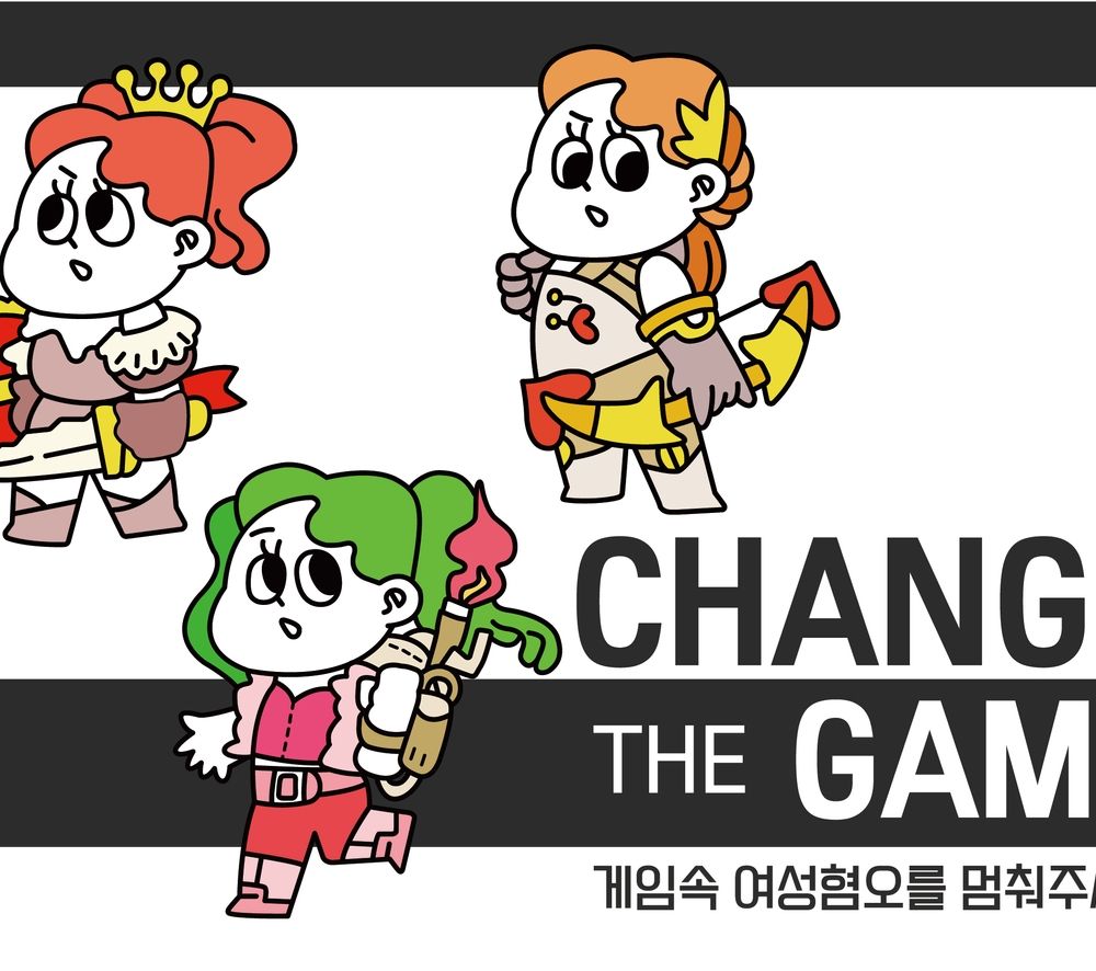 프로젝트 커버 이미지