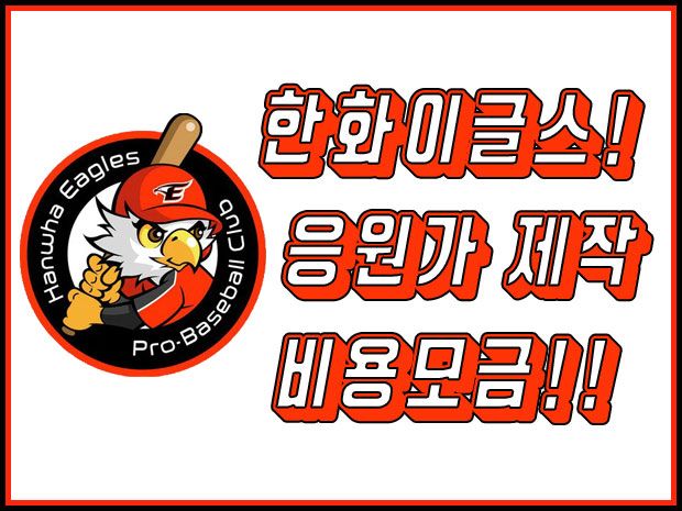 기본 프로젝트 커버 이미지