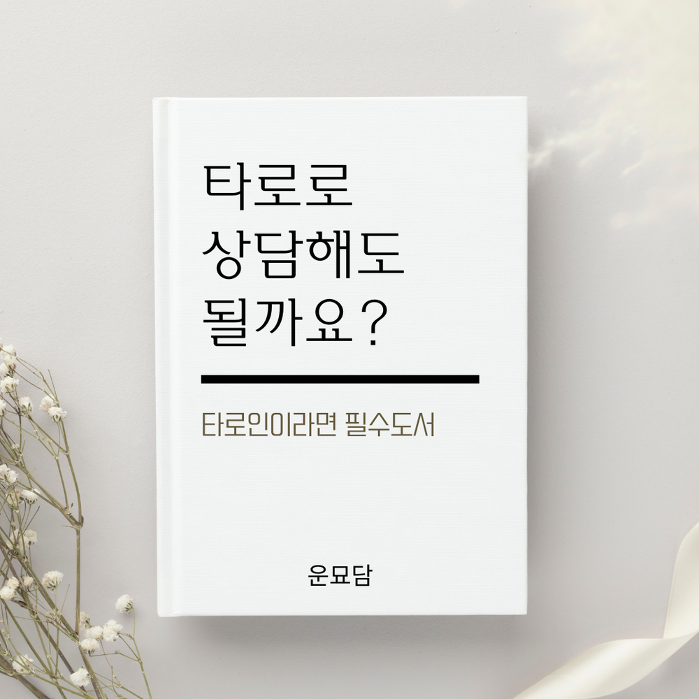 프로젝트 커버 이미지