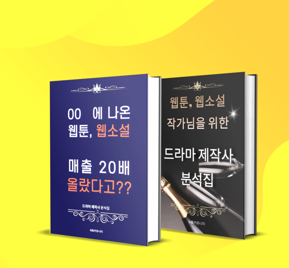 프로젝트 커버 이미지