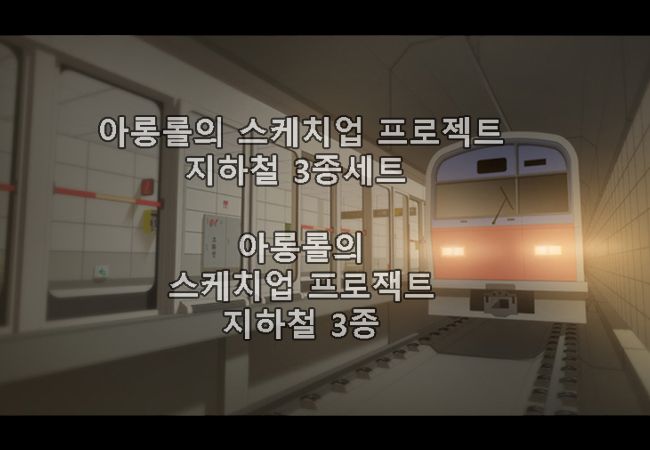 프로젝트 커버 이미지