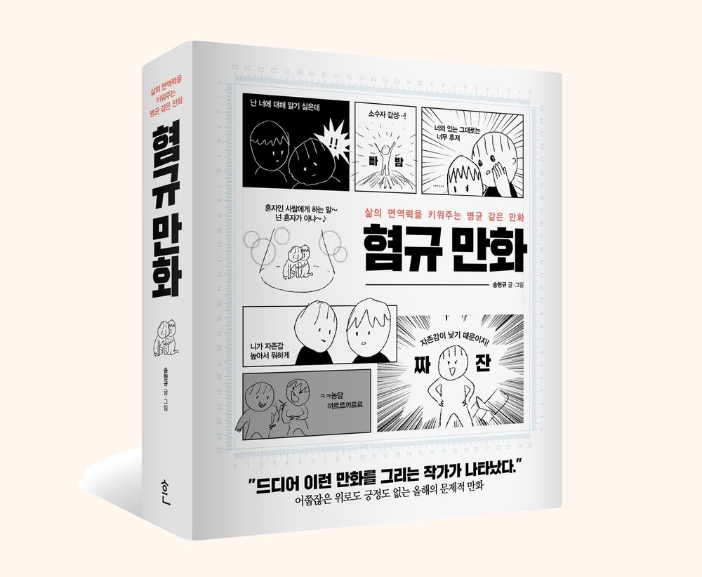 프로젝트 커버 이미지