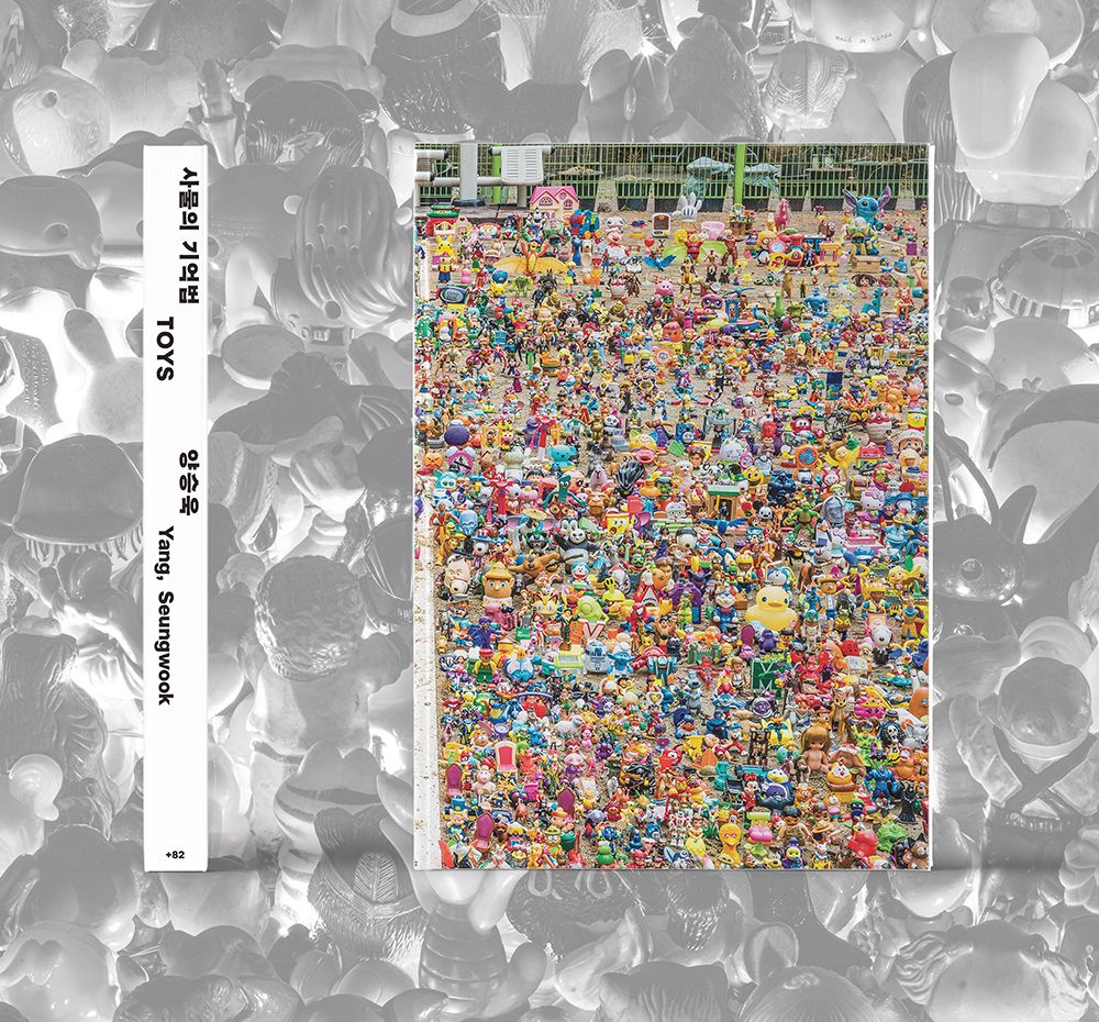 프로젝트 커버 이미지