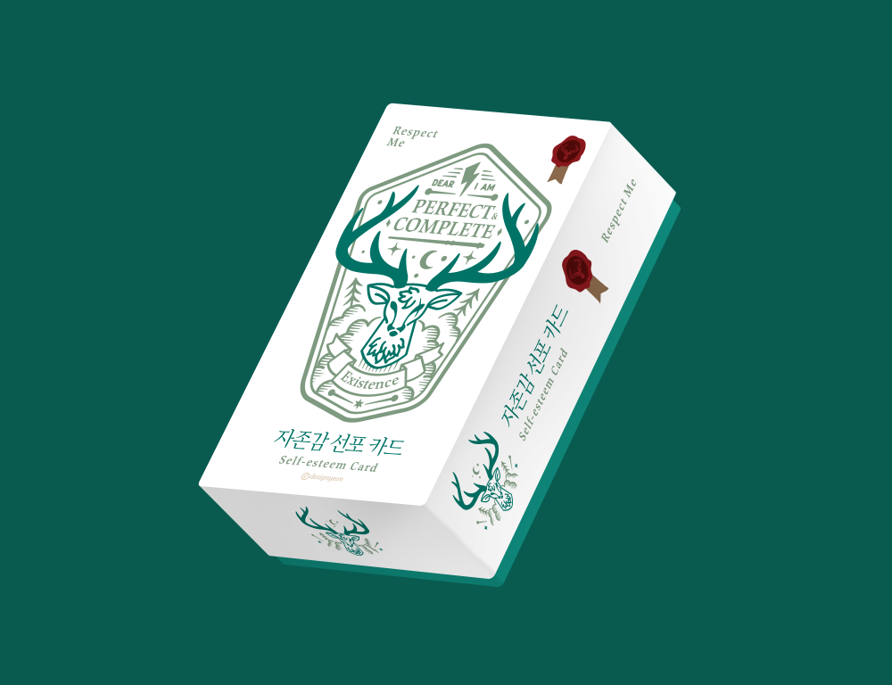 프로젝트 커버 이미지