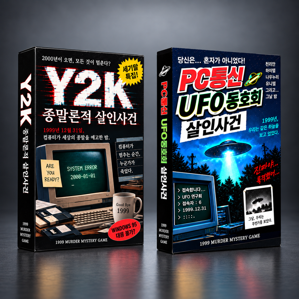 프로젝트 커버 이미지
