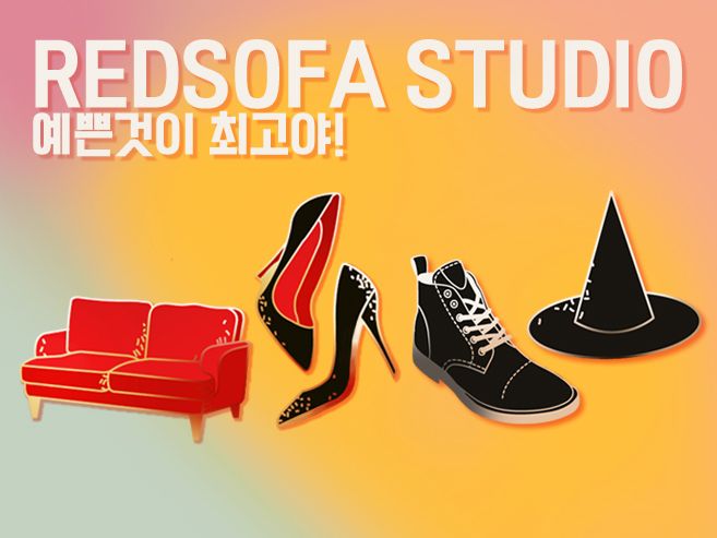 프로젝트 커버 이미지