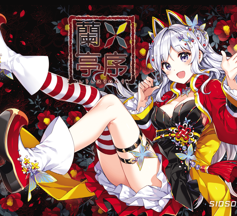 프로젝트 커버 이미지