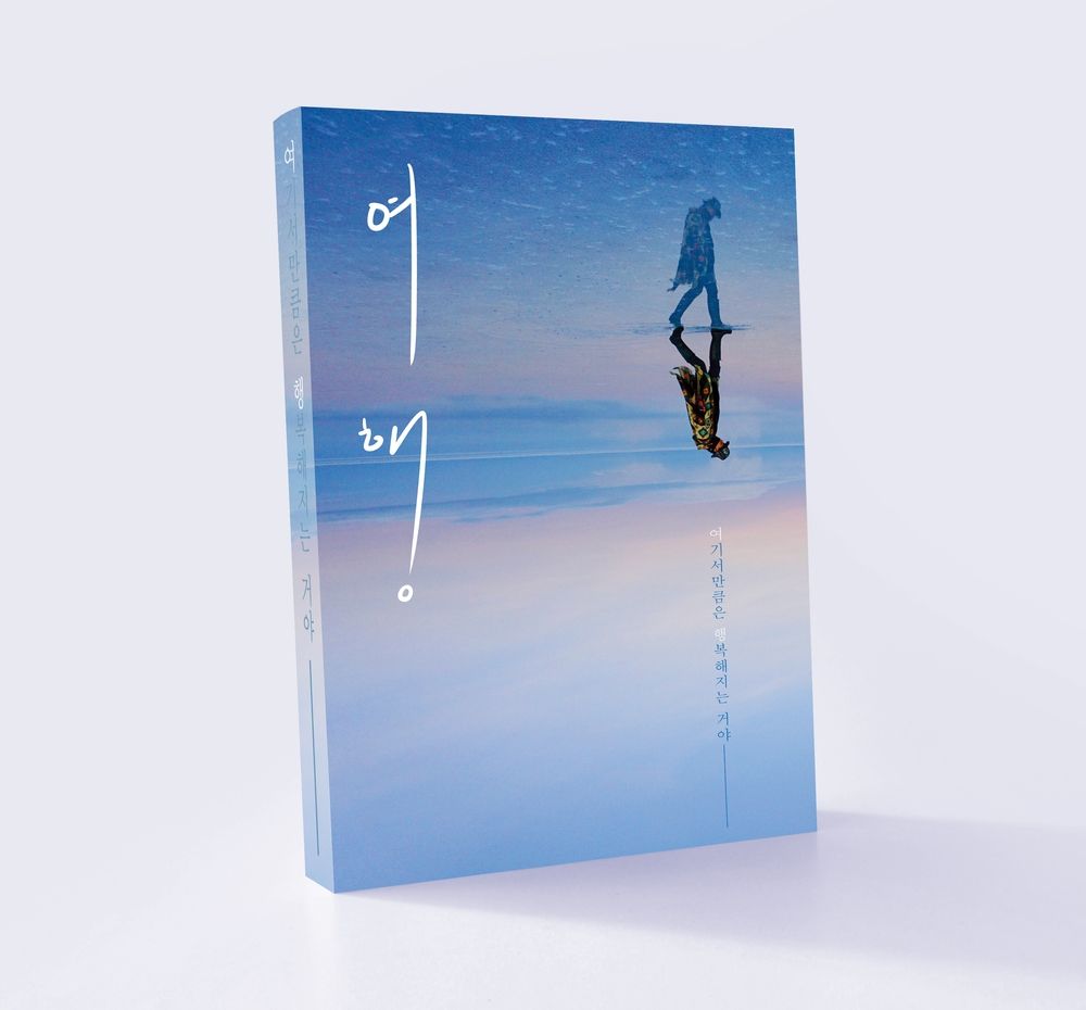 프로젝트 커버 이미지