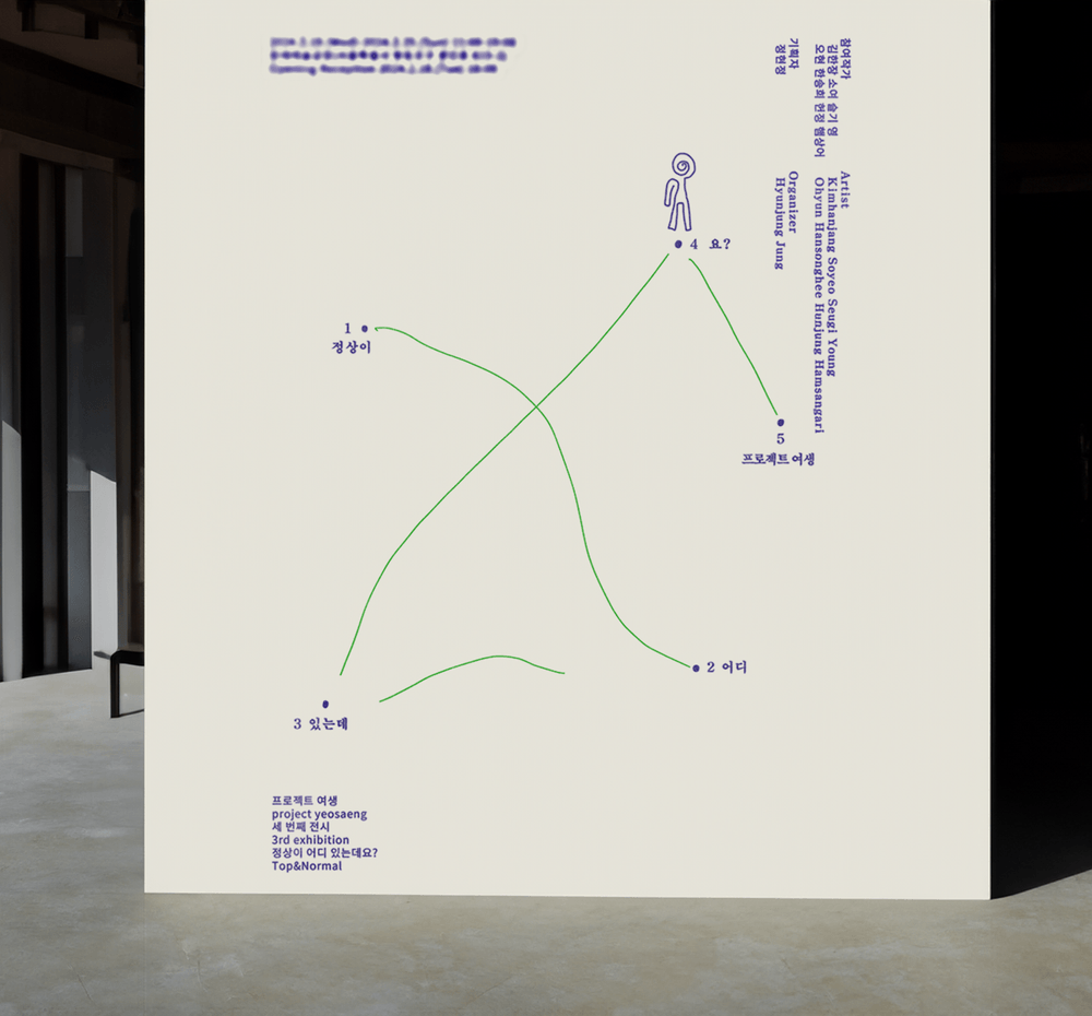 기본 프로젝트 커버 이미지