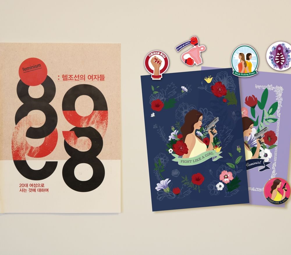 프로젝트 커버 이미지