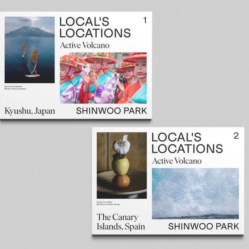 local's locations 활화산 
