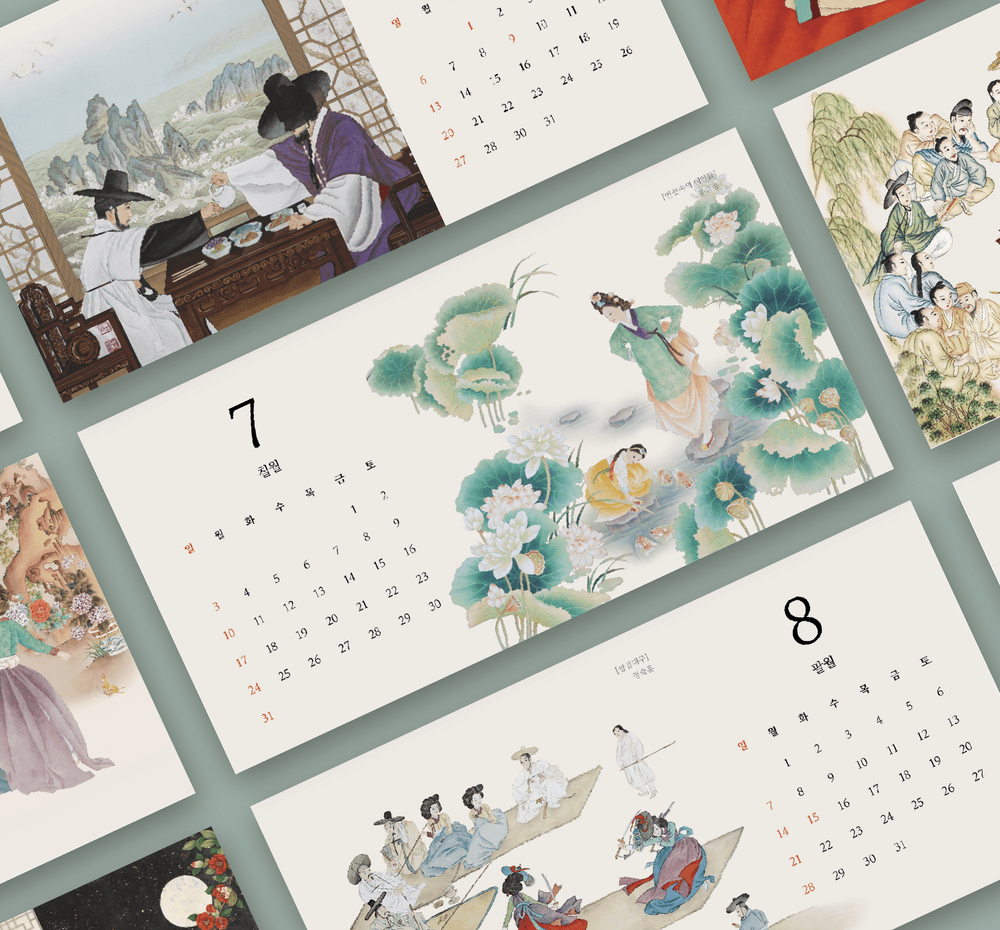 프로젝트 커버 이미지